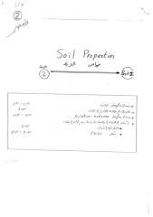 2.soil propertes.PDF