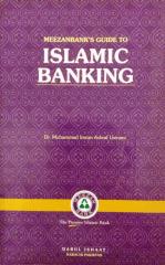 meezan bank's guide to islamic banking by shaykh mufti imran ashraf usmani.pdf